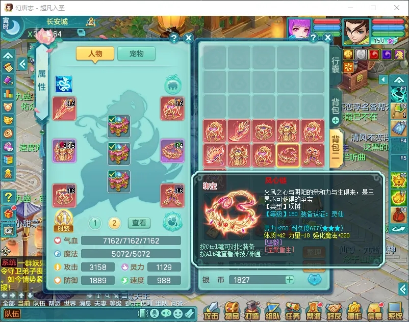 微信图片_20260805160551_12458_9.jpg