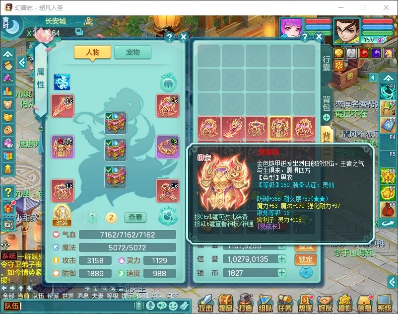 微信图片_20260805160552_12460_9.jpg