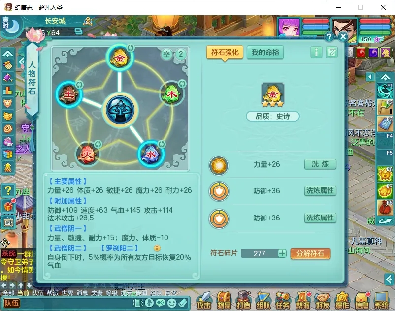 微信图片_20260805160614_12464_9.jpg