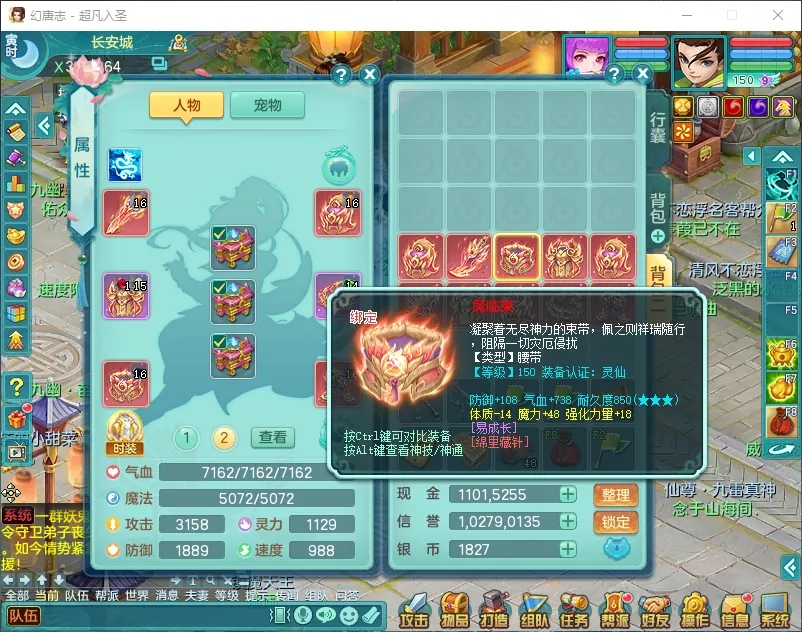 微信图片_20260805160552_12461_9.jpg