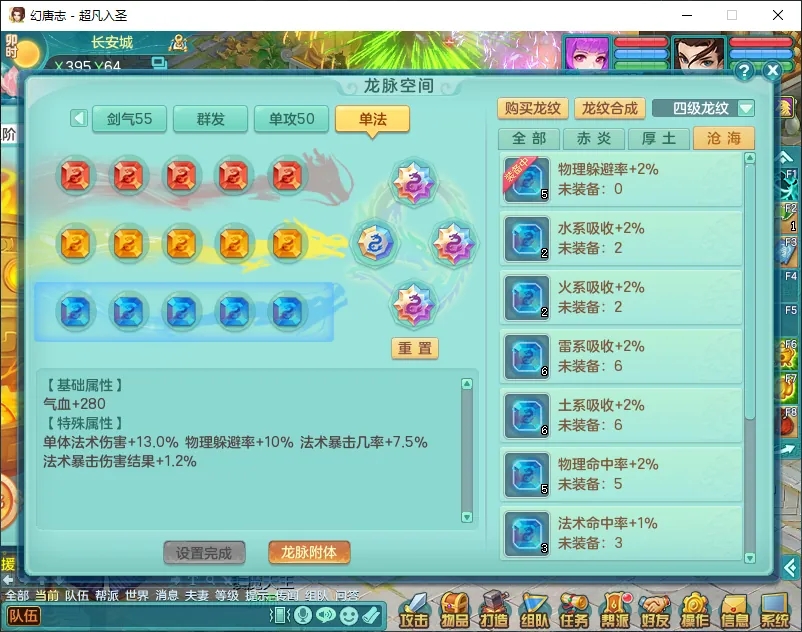 微信图片_20260805160614_12468_9.jpg