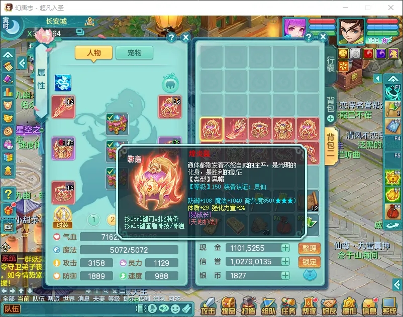 微信图片_20260805160614_12463_9.jpg