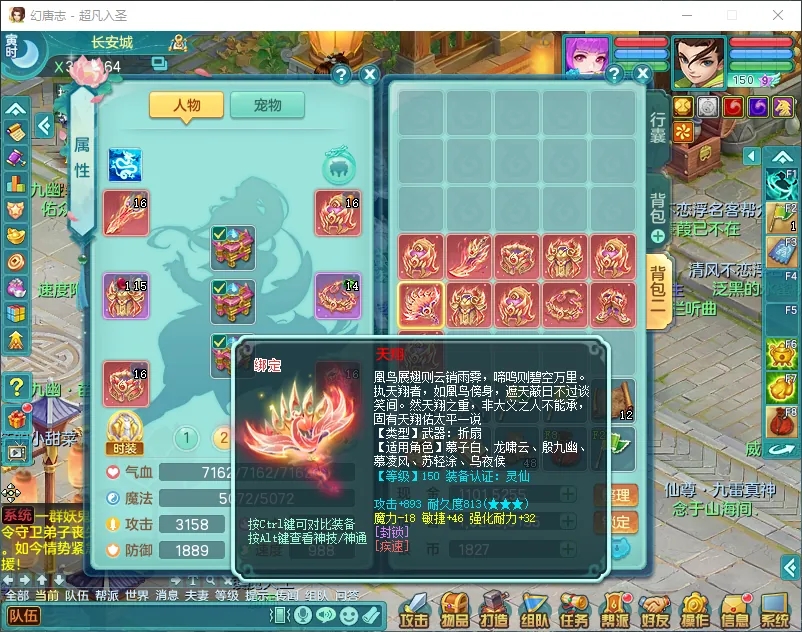 微信图片_20260805160532_12455_9.jpg