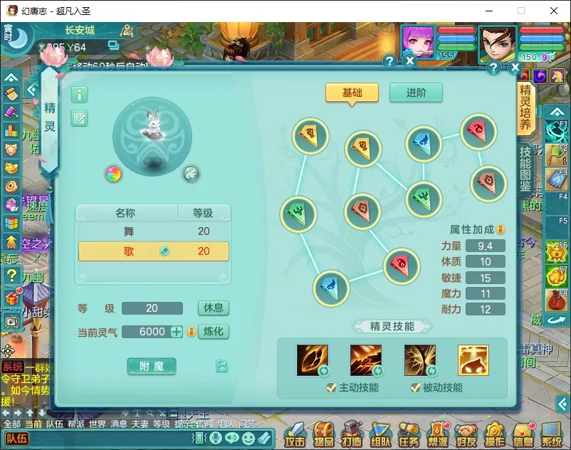 微信图片_20260805160614_12465_9.jpg