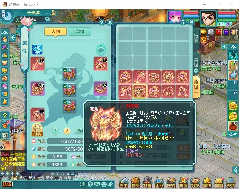 微信图片_20260805160551_12456_9.jpg
