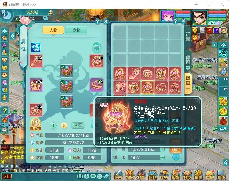 微信图片_20260805160551_12457_9.jpg
