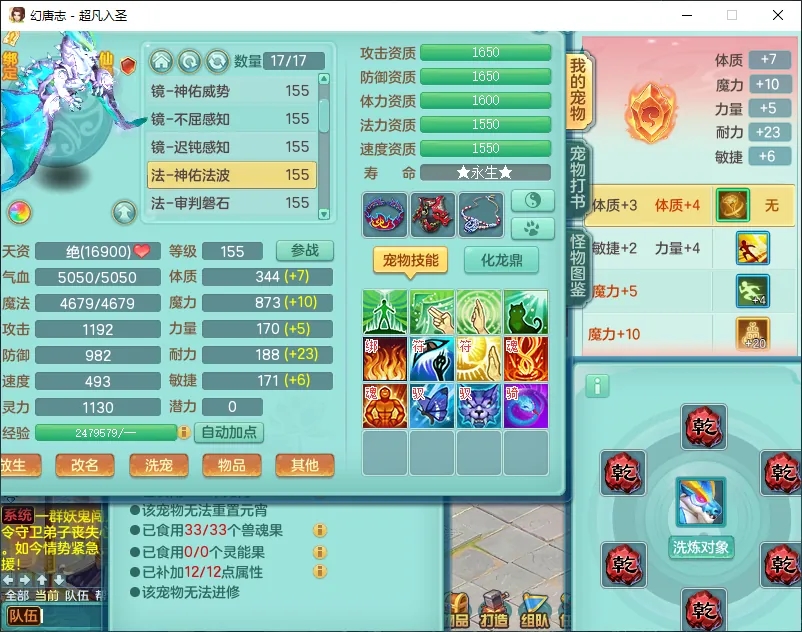 微信图片_20260805160628_12477_9.jpg