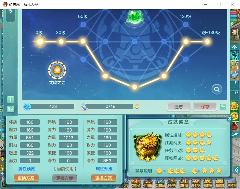 微信图片_20260805160614_12471_9.jpg
