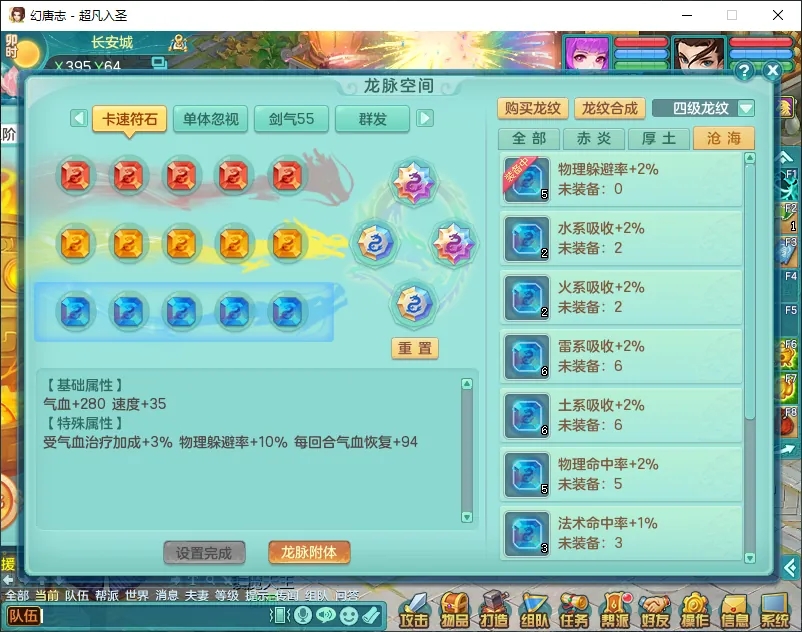 微信图片_20260805160614_12470_9.jpg