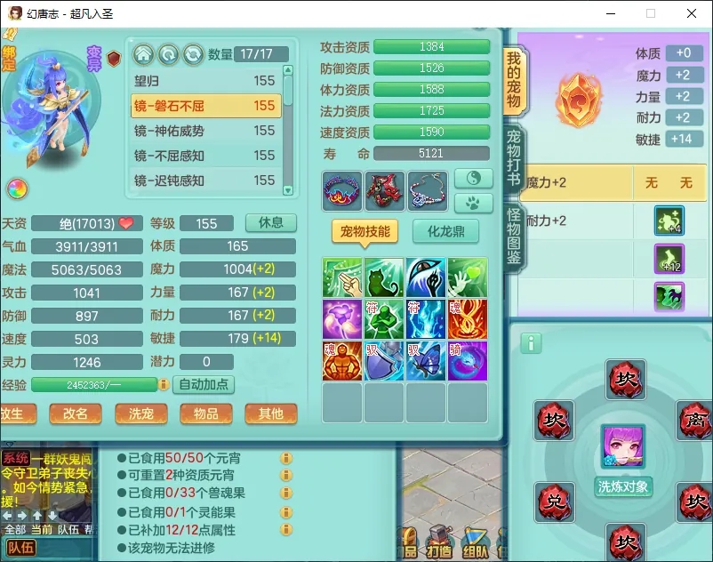 微信图片_20260805160628_12473_9.jpg