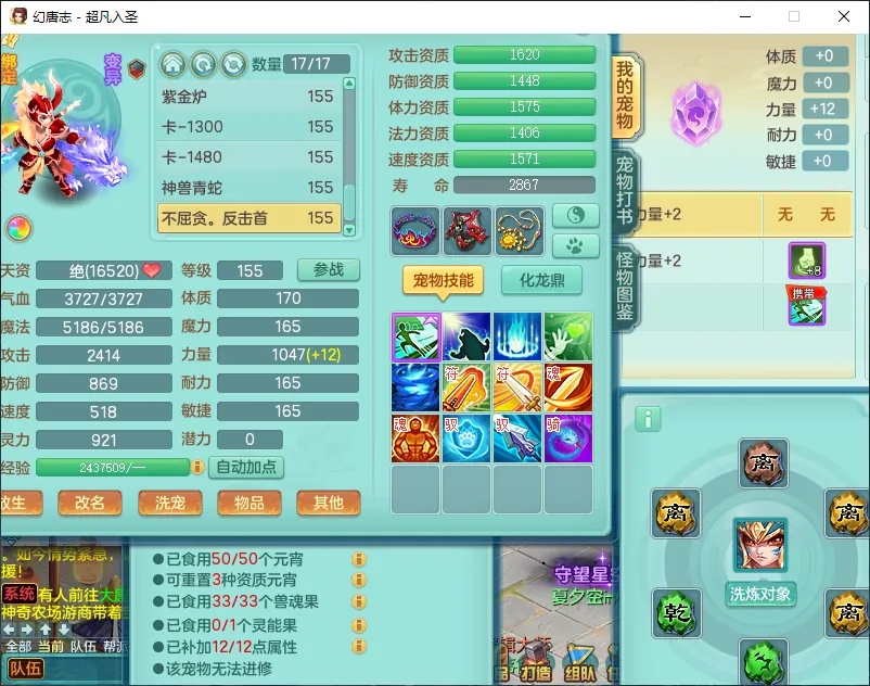 微信图片_20260805160700_12488_9.jpg