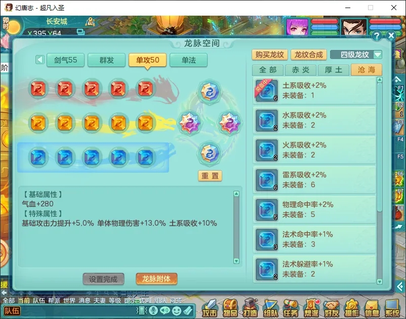 微信图片_20260805160614_12469_9.jpg