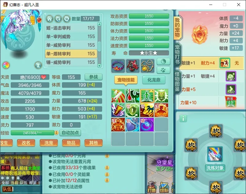 微信图片_20260805160648_12482_9.jpg
