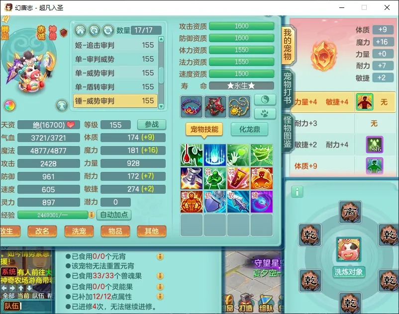 微信图片_20260805160648_12483_9.jpg