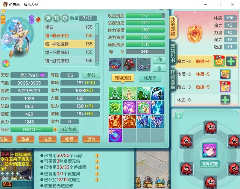 微信图片_20260805160628_12474_9.jpg
