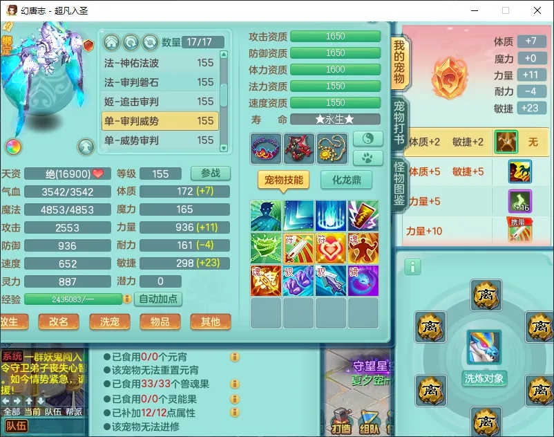 微信图片_20260805160648_12480_9.jpg