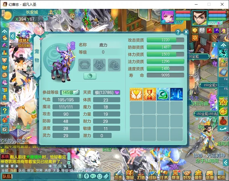 微信图片_20260805160745_12500_9.jpg