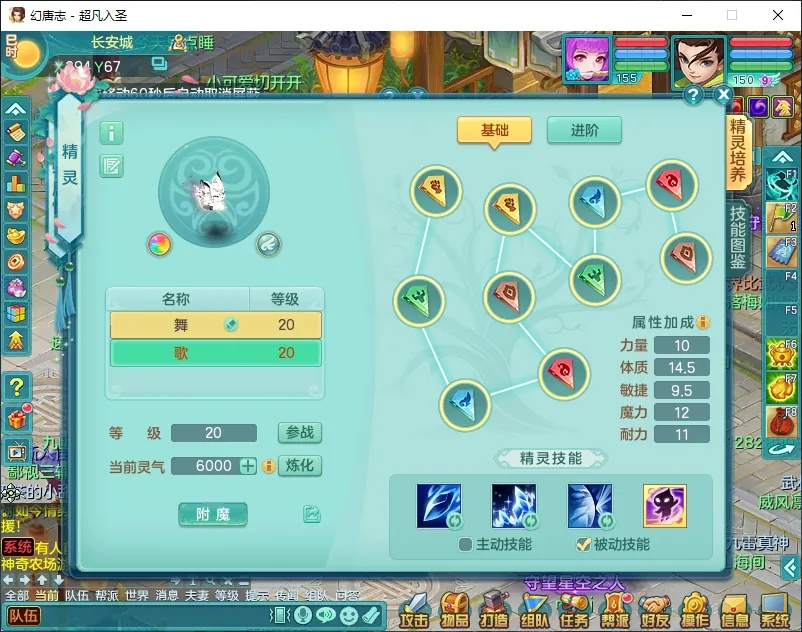 微信图片_20260805160745_12503_9.jpg