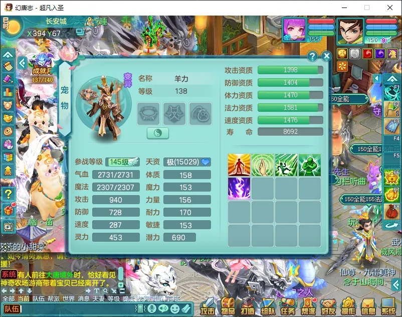 微信图片_20260805160727_12497_9.jpg
