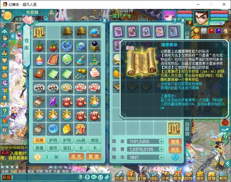 微信图片_20260805160745_12504_9.jpg