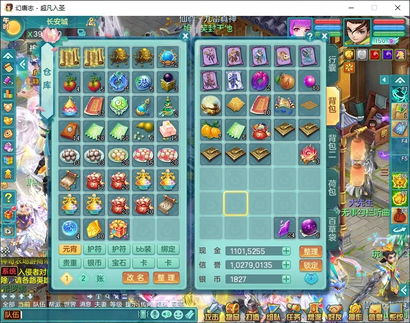 微信图片_20260805160745_12505_9.jpg