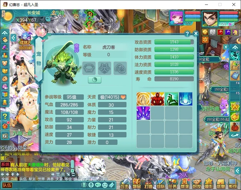 微信图片_20260805160727_12499_9.jpg