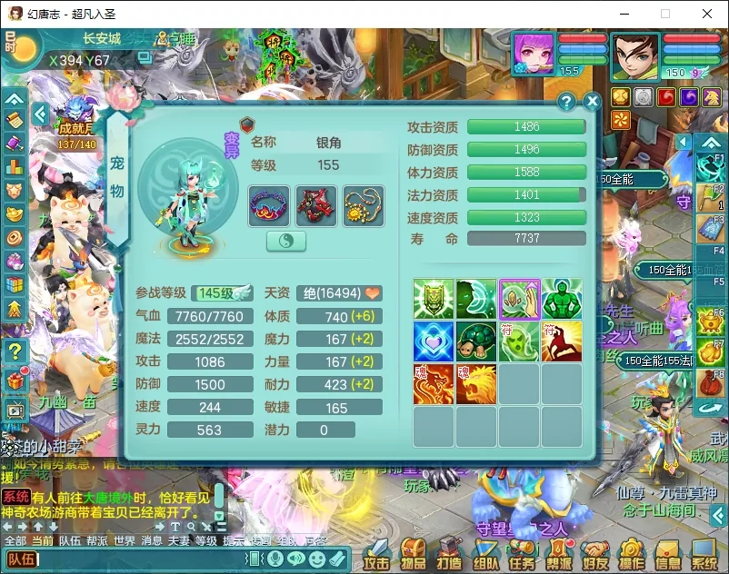 微信图片_20260805160727_12495_9.jpg