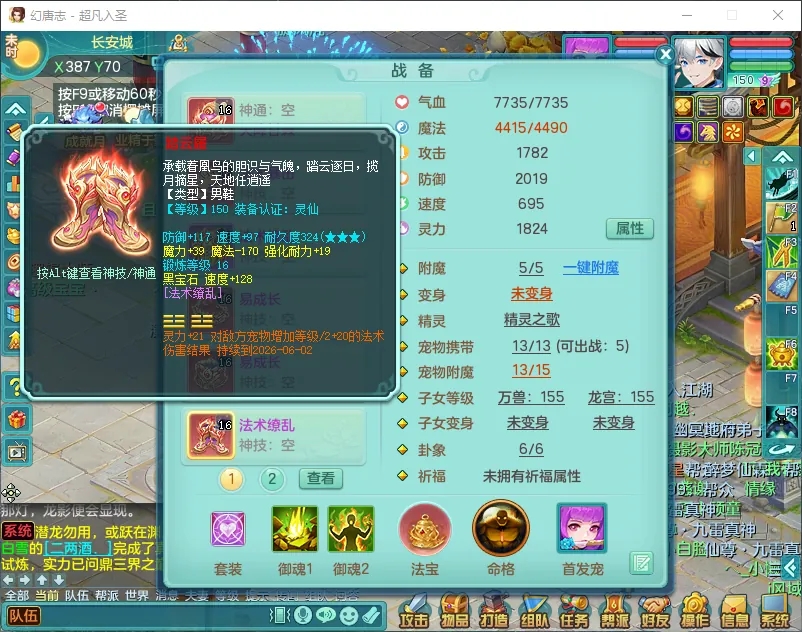 微信图片_20260830135355_1035_2.jpg