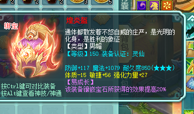 微信图片_20260830135404_1036_2.png