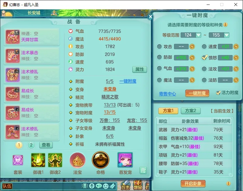 微信图片_20260830135340_1029_2.jpg