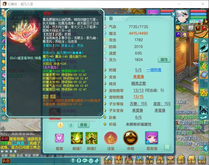 微信图片_20260830135350_1031_2.jpg