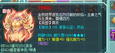 微信图片_20260830135404_1037_2.png