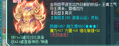 微信图片_20260830135413_1038_2.png