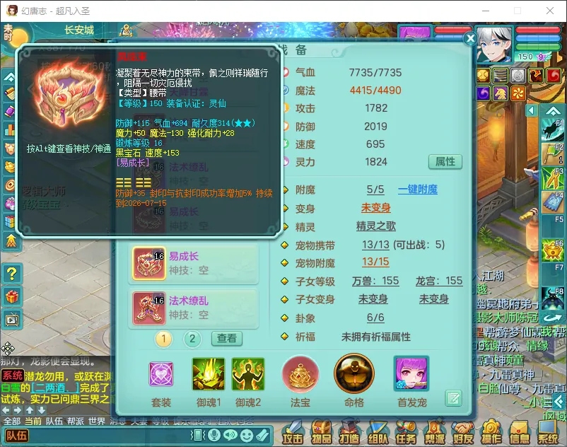 微信图片_20260830135355_1034_2.jpg