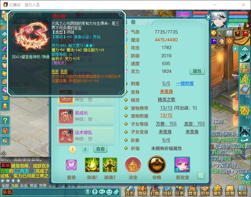 微信图片_20260830135350_1033_2.jpg