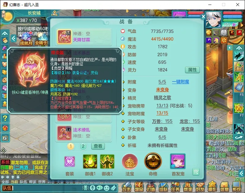 微信图片_20260830135350_1030_2.jpg