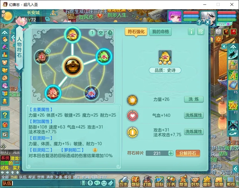 微信图片_20260830135442_1048_2.jpg
