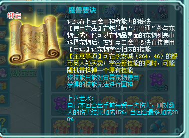 微信图片_20260830135424_1044_2.png