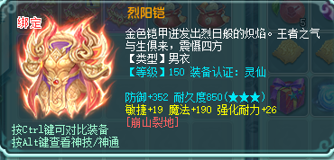 微信图片_20260830135413_1039_2.png
