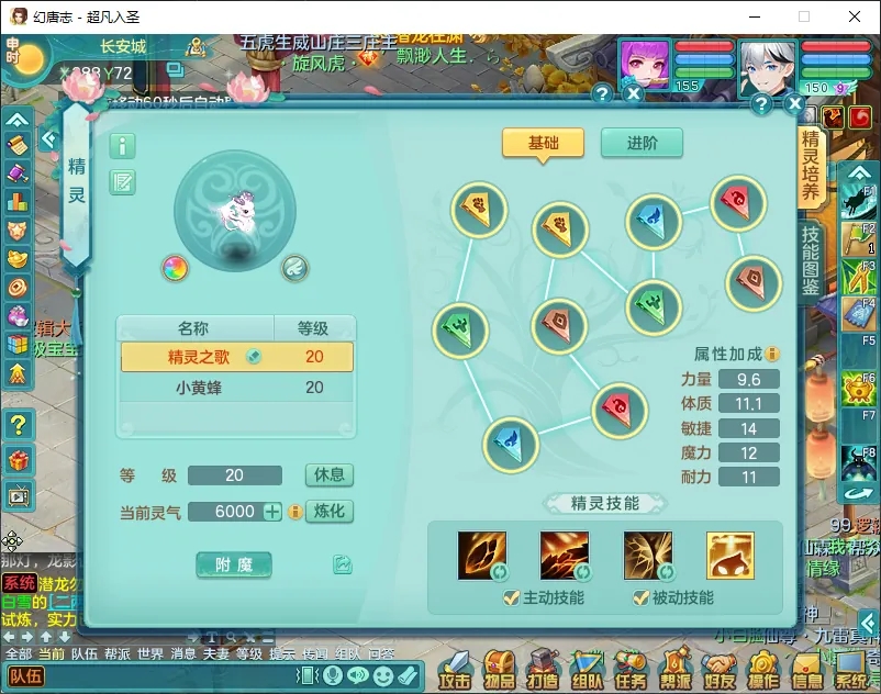 微信图片_20260830135442_1049_2.jpg