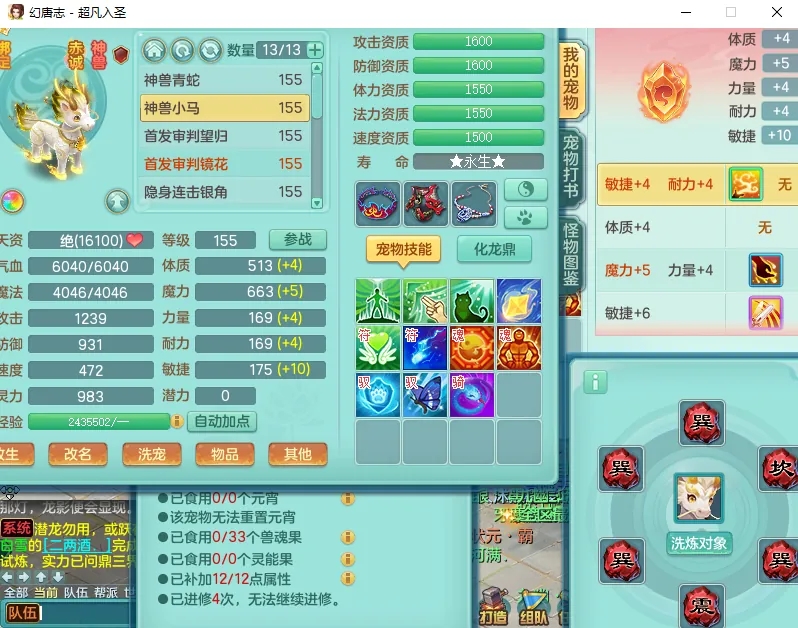 微信图片_20260830135504_1058_2.jpg