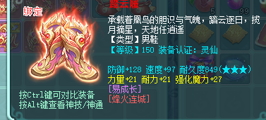 微信图片_20260830135413_1040_2.png