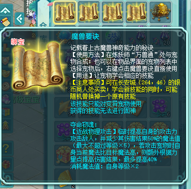微信图片_20260830135424_1043_2.png