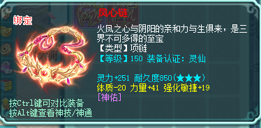 微信图片_20260830135419_1041_2.png