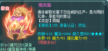 微信图片_20260830135419_1042_2.png