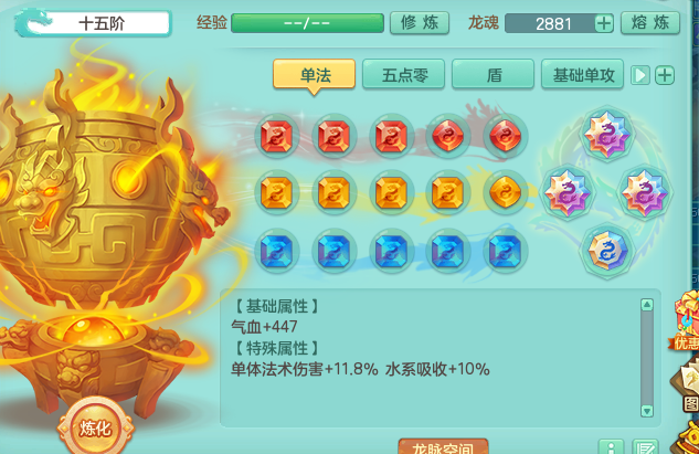微信图片_20260830135456_1055_2.png