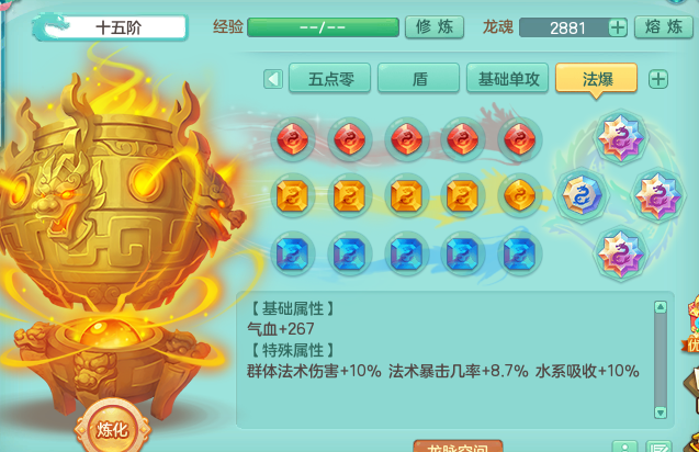 微信图片_20260830135456_1056_2.png