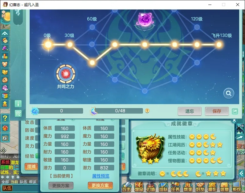 微信图片_20260830135449_1051_2.jpg
