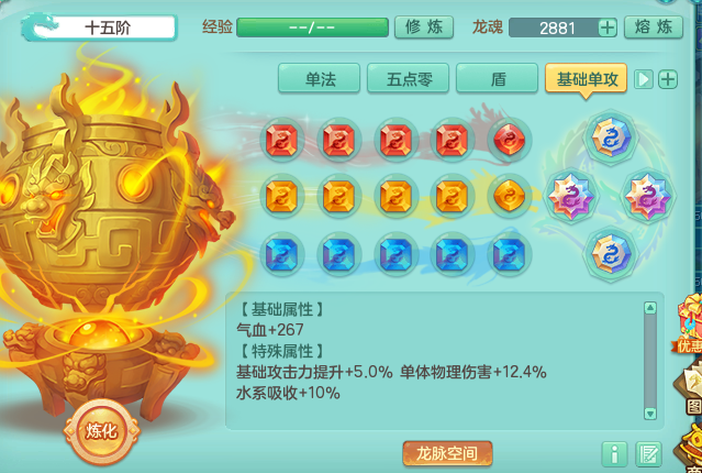 微信图片_20260830135449_1053_2.png