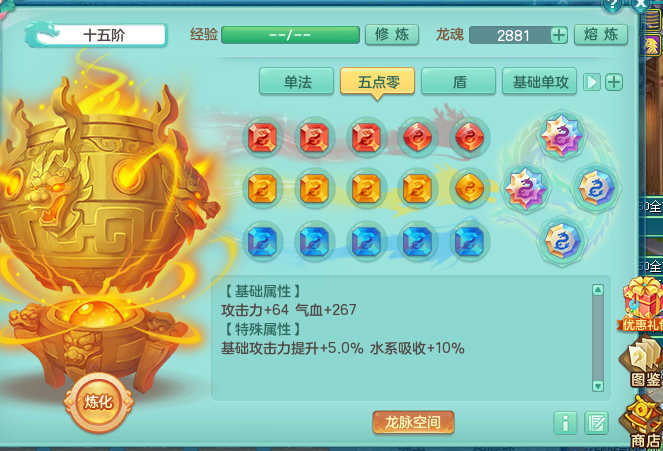 微信图片_20260830135449_1052_2.png